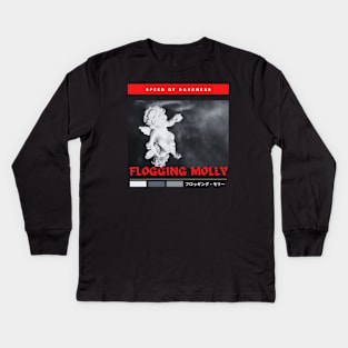 Fm - Speed od Darkness // In Album Fan Art Designs Kids Long Sleeve T-Shirt